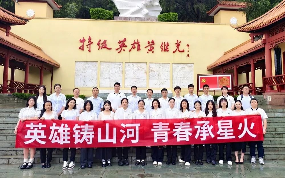公司第十八次團(tuán)員代表大會(huì)隆重召開