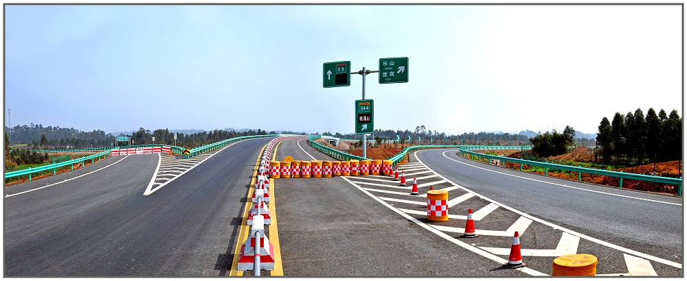 四川樂（山）—雅（安）高速公路